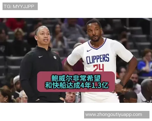 德怀特鲍威尔缺阵独行侠战绩惨淡反之回归战斗力十足